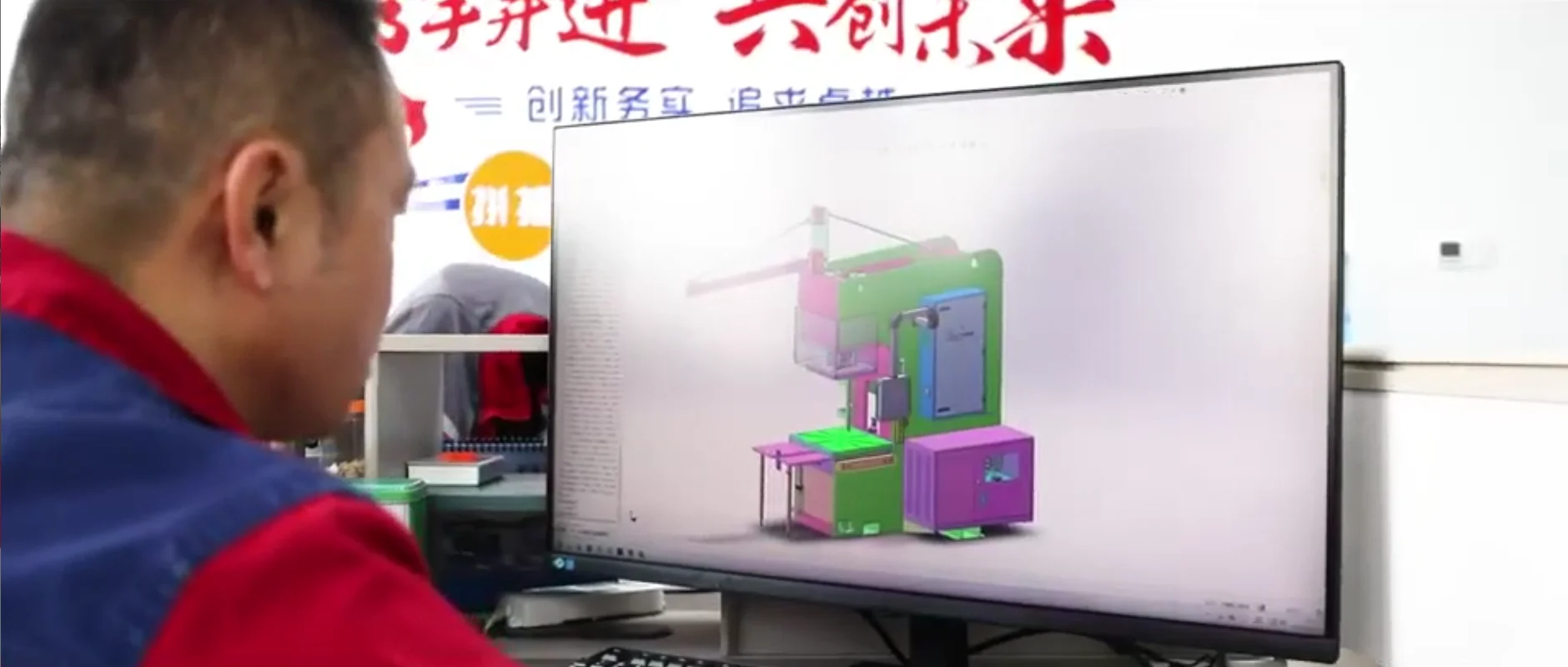 Custom Casting Solutions