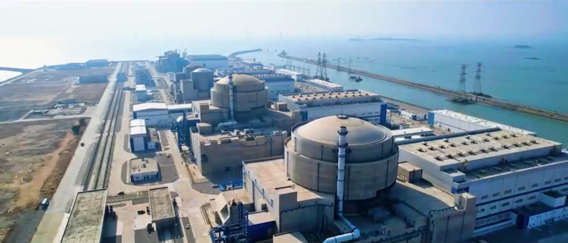 Nuclear and Energy Equipment