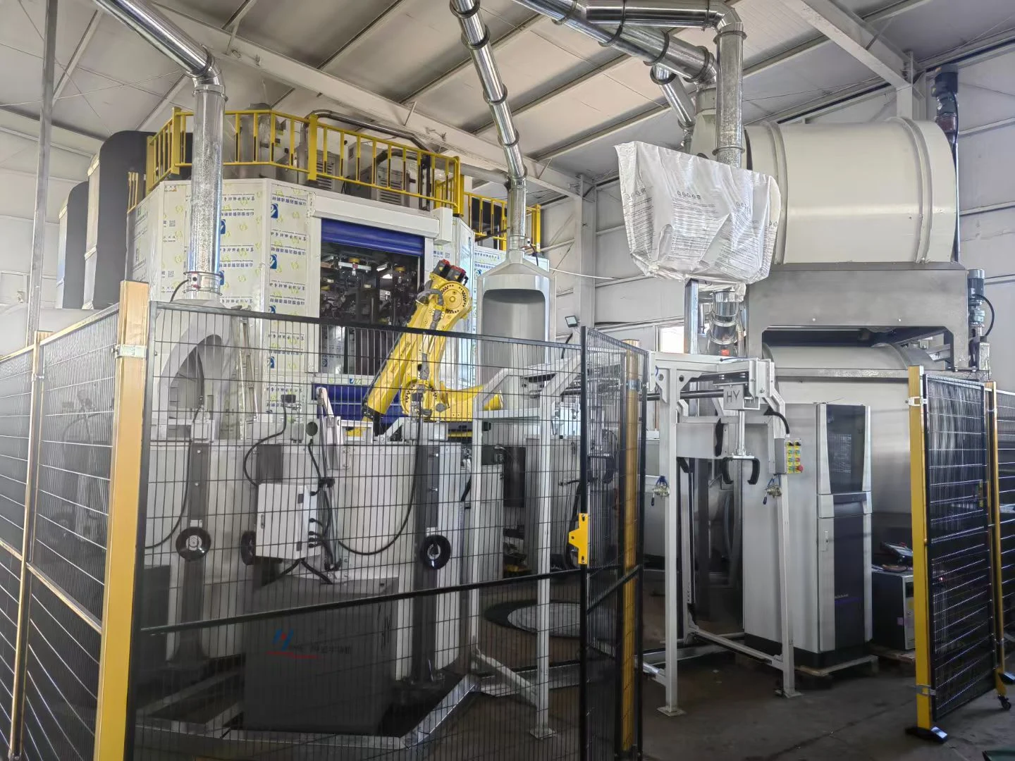 Industrial Automation Icon