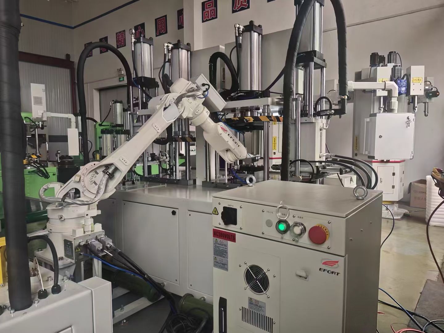 Precision Wax Injection Equipment