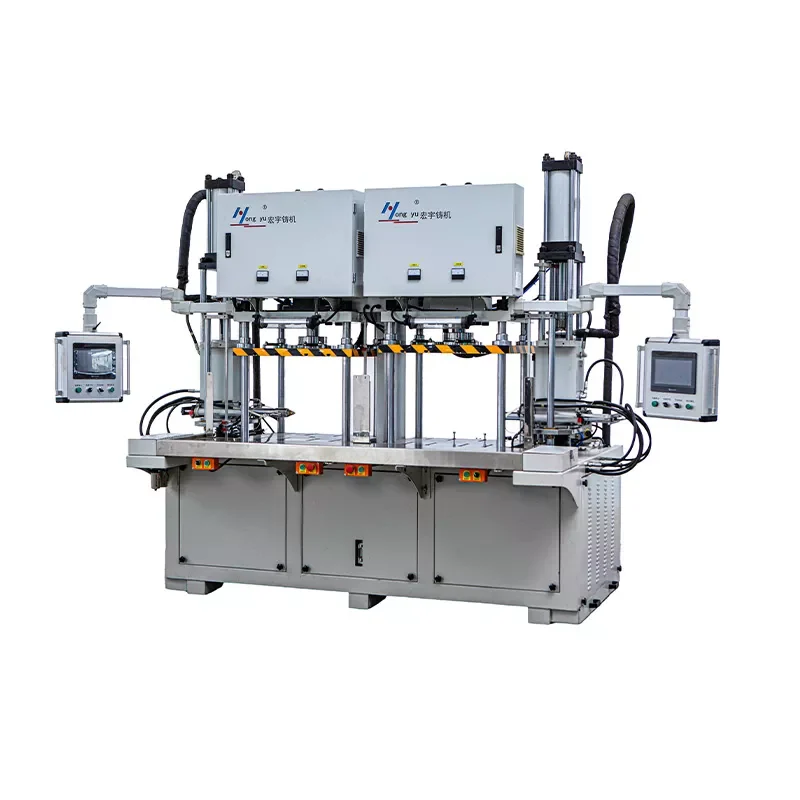 Vastpce Industrial Investment Casting Solutions